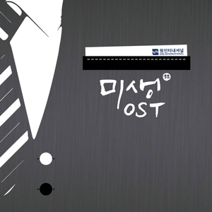 斗罗大陆在线2观看免费播放高清
