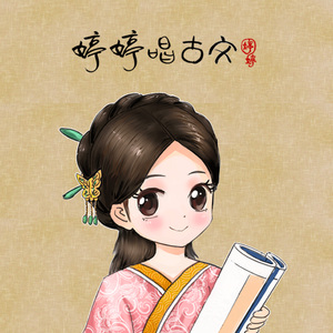 斗罗大陆在线2观看免费播放高清
