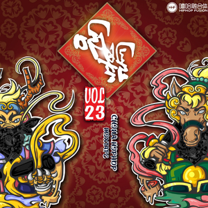 斗罗大陆在线2观看免费播放高清
