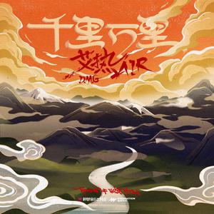 斗罗大陆在线2观看免费播放高清
