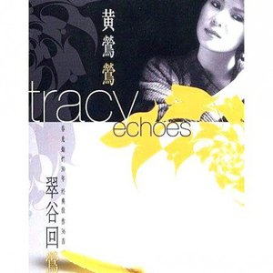 斗罗大陆在线2观看免费播放高清
