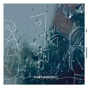 斗罗大陆在线2观看免费播放高清
